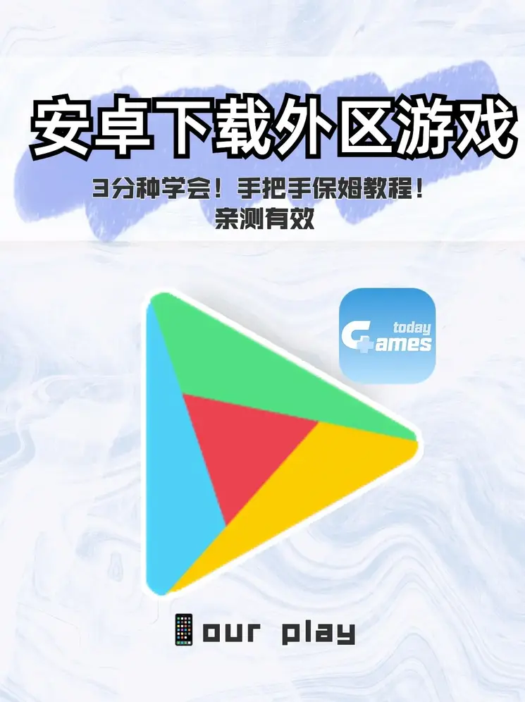 半岛体育手机网页版发行版截图0